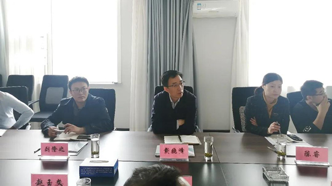 市金融監(jiān)管局黨委副書記、副局長戴曉峰等領(lǐng)導(dǎo)蒞臨東岳機械調(diào)研上市工作