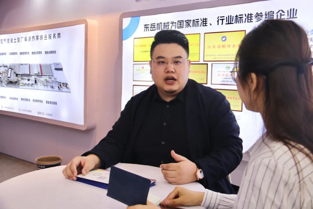 載譽(yù)而歸！熱烈祝賀第42次中國(guó)加氣混凝土行業(yè)大會(huì)圓滿落幕